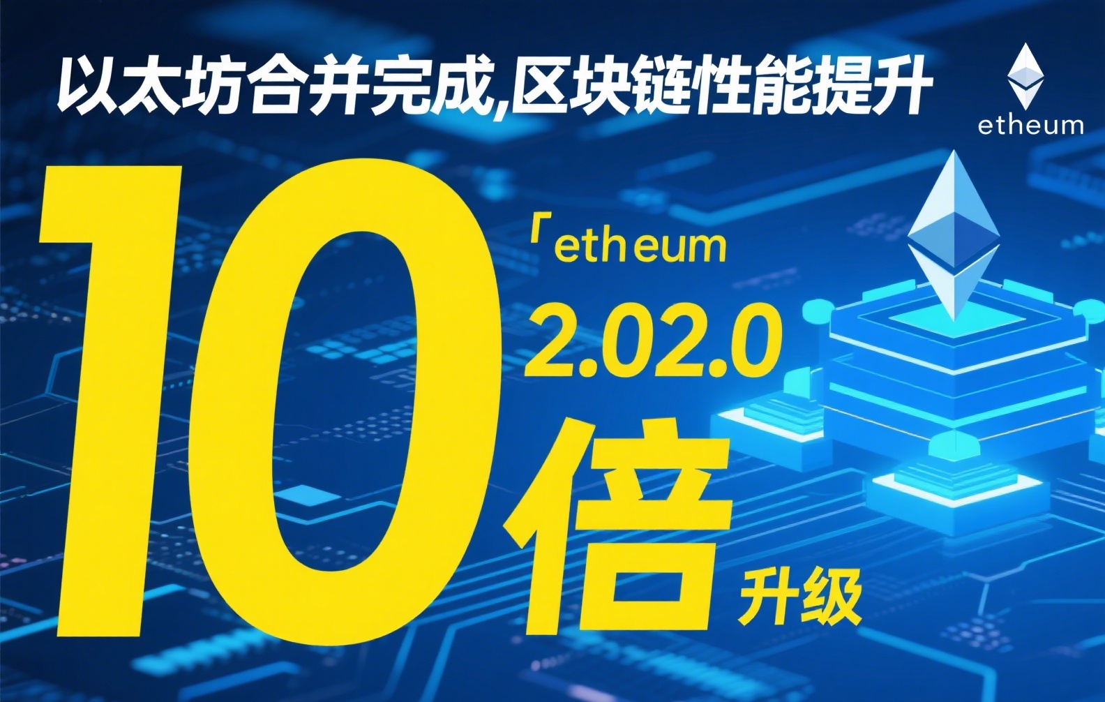 Binance群怎么进？2025年币安官方交流群、交易群与防骗攻略